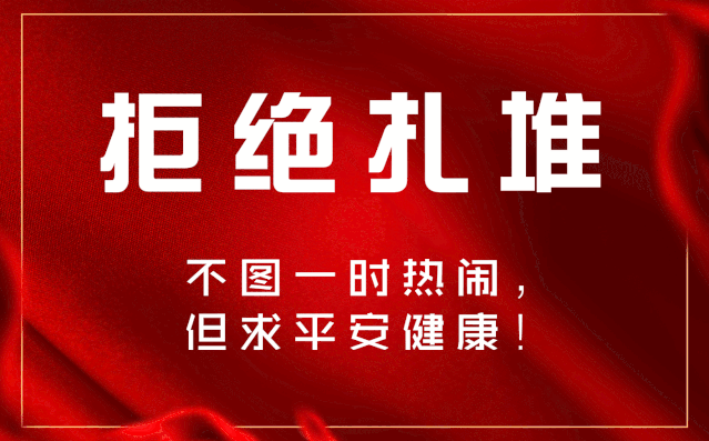 法国肺炎疫情暴涨/法国肺炎疫情实时动态-第2张图片