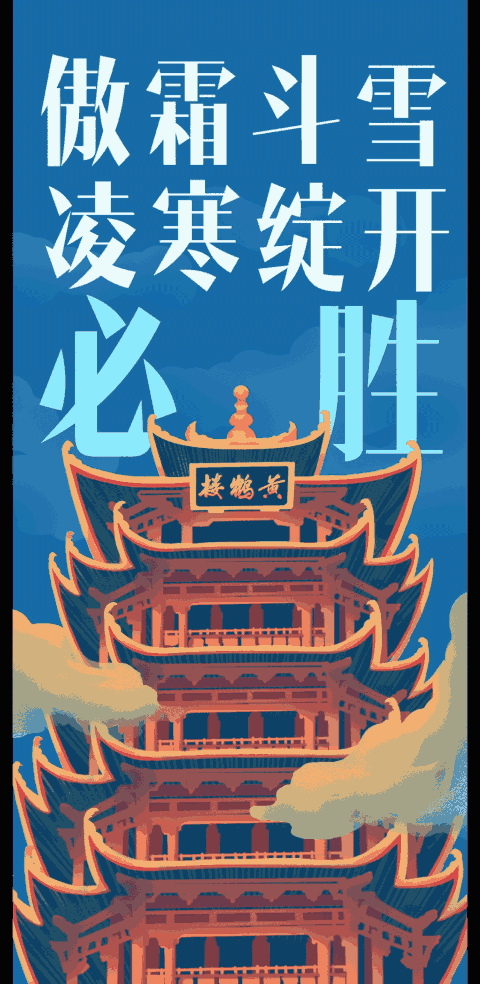 【疫情实时疫情动态,疫情实时 动态】-第2张图片