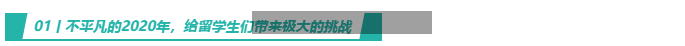 疫情渠道(疫情通过什么渠道传染)
